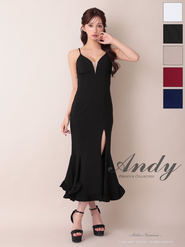 画像14: 【ANDY/アンディ】 シンプル/ ワンカラー/ バストシアー/ キャミソール/ 裾フリル/ スリット/ マーメイド/ ミディアムドレス/ キャバドレス[OF05] (14)