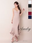 画像13: 【ANDY/アンディ】 シンプル/ ワンカラー/ バストシアー/ キャミソール/ 裾フリル/ スリット/ マーメイド/ ミディアムドレス/ キャバドレス[OF05] (13)