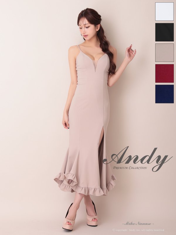 画像2: 【ANDY/アンディ】 シンプル/ ワンカラー/ バストシアー/ キャミソール/ 裾フリル/ スリット/ マーメイド/ ミディアムドレス/ キャバドレス[OF05] (2)