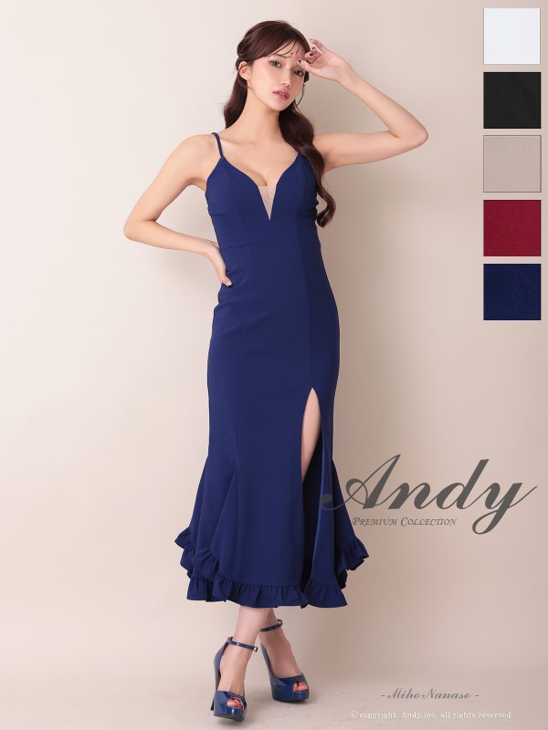 画像26: 【ANDY/アンディ】 シンプル/ ワンカラー/ バストシアー/ キャミソール/ 裾フリル/ スリット/ マーメイド/ ミディアムドレス/ キャバドレス[OF05] (26)