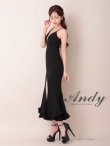 画像22: 【ANDY/アンディ】 シンプル/ ワンカラー/ バストシアー/ キャミソール/ 裾フリル/ スリット/ マーメイド/ ミディアムドレス/ キャバドレス[OF05] (22)