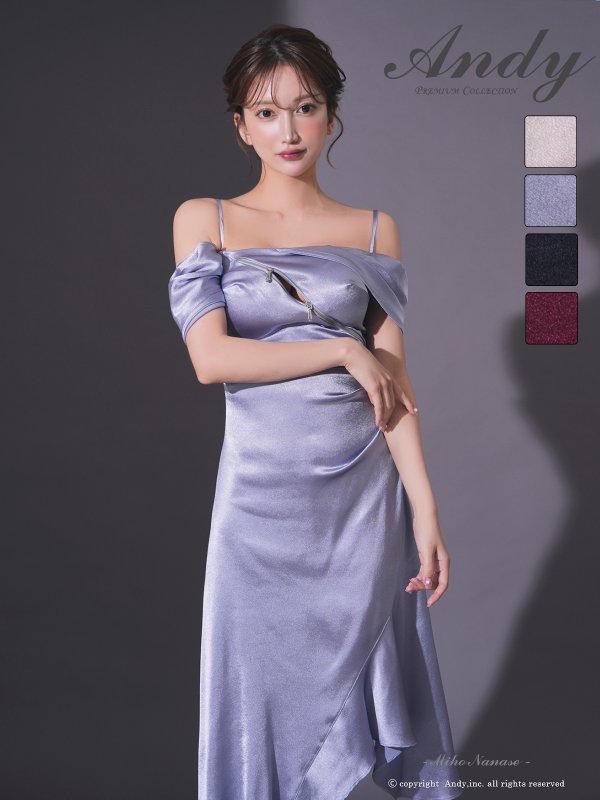 ブルー モデル：七瀬みほ　身長：162cm　着用サイズ：Sサイズ