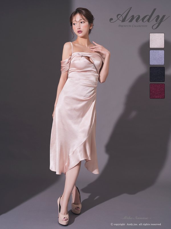 ベージュ モデル：七瀬みほ　身長：162cm　着用サイズ：Sサイズ