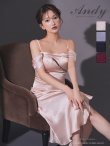 ベージュ モデル：七瀬みほ　身長：162cm　着用サイズ：Sサイズ