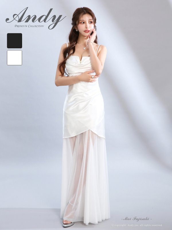 ホワイト　モデル：藤咲めい　着用サイズ：Sサイズ