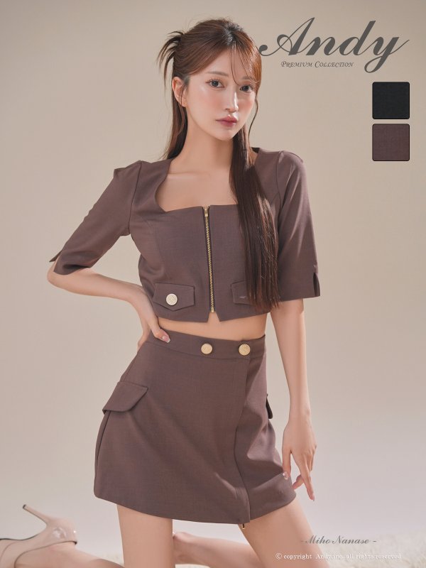 ブラウン　モデル：七瀬みほ　身長：162cm　着用サイズ：Sサイズ