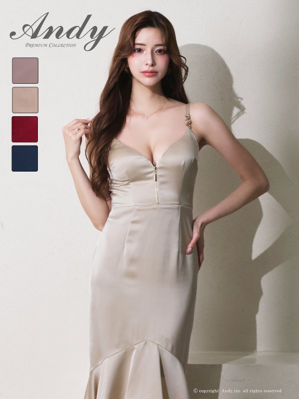 ベージュ  モデル:あみ 身長:163cm 着用サイズ:Sサイズ