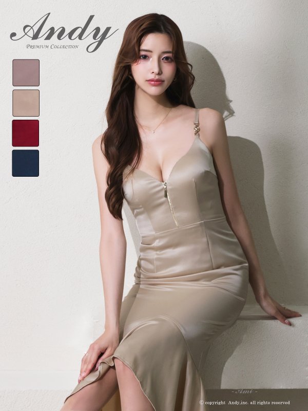 ベージュ  モデル:あみ 身長:163cm 着用サイズ:Sサイズ