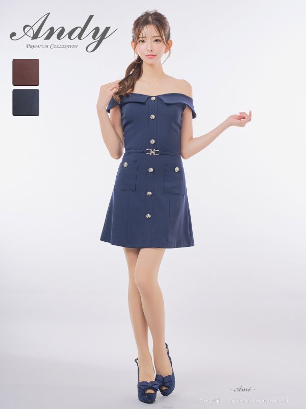 ネイビー モデル：あみ　身長：163cm　着用サイズ：Sサイズ