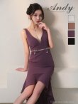 パープル 着用サイズ:Sサイズ