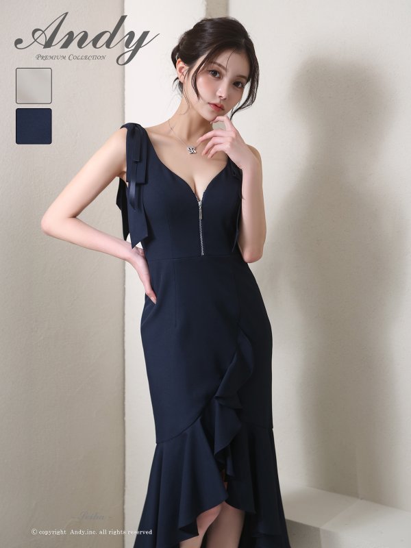 ネイビー 着用サイズ:Sサイズ