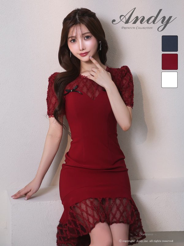 ワインレッド　モデル：ゆうな　着用サイズ：Sサイズ