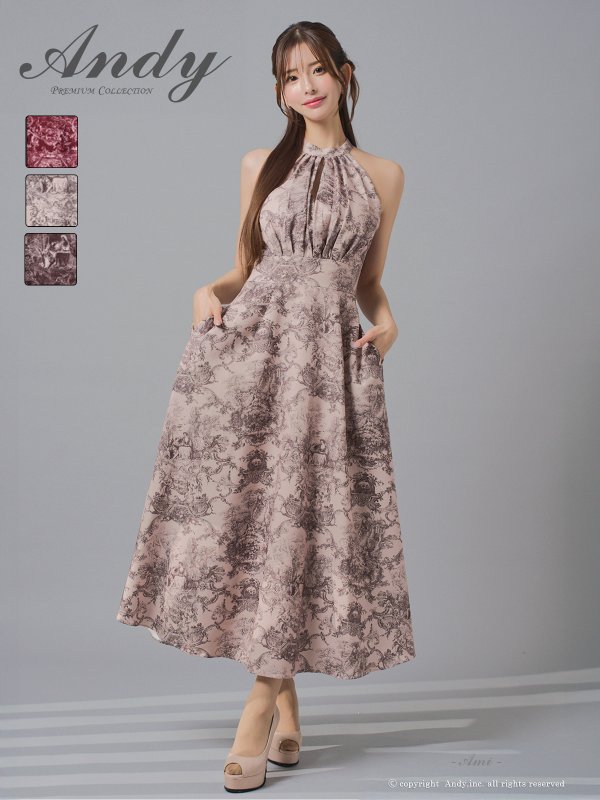 ベージュ モデル：あみ　身長：163cm　着用サイズ：Sサイズ