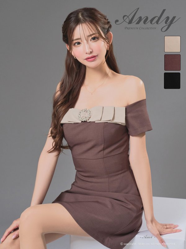 ブラウン モデル：あみ　身長：163cm　着用サイズ：Sサイズ