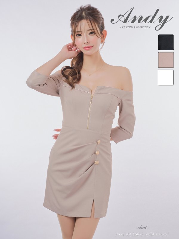 ベージュ　モデル：あみ　身長：163cm　着用サイズ：Sサイズ