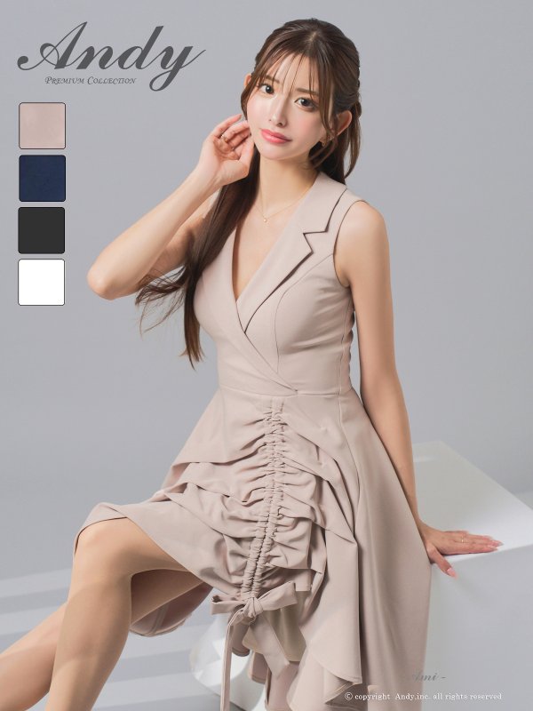 ベージュ　モデル：あみ　身長：163cm　着用サイズ：Sサイズ