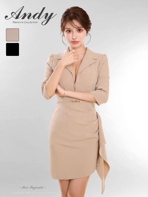 ベージュ　着用サイズ：Sサイズ