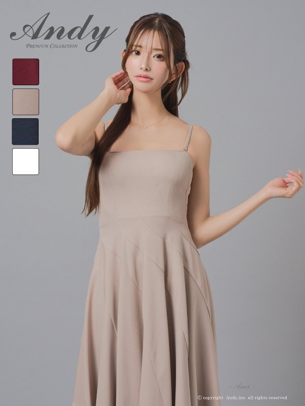 ベージュ　モデル：あみ　身長：163cm　着用サイズ：Sサイズ