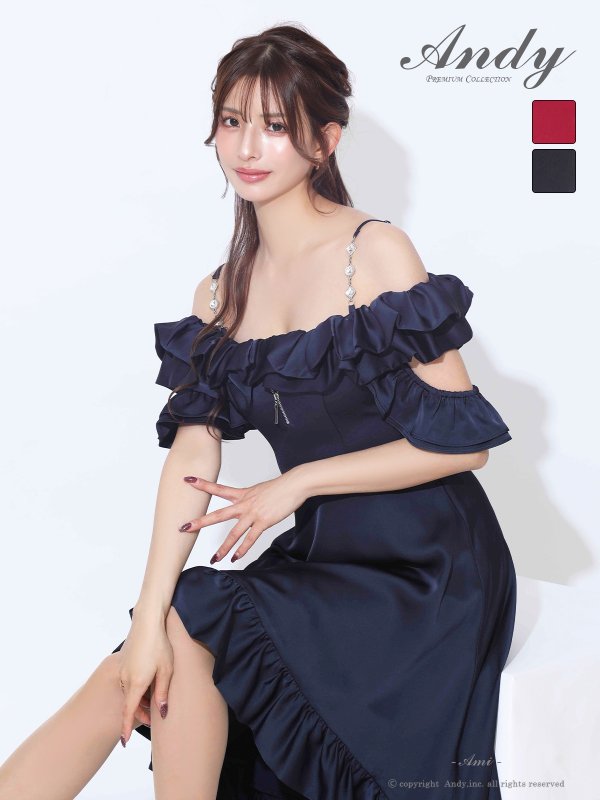 ネイビー　モデル：あみ　身長：163cm　着用サイズ：Sサイズ