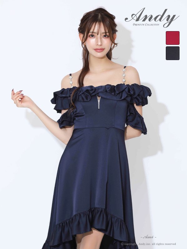 ネイビー　モデル：あみ　身長：163cm　着用サイズ：Sサイズ