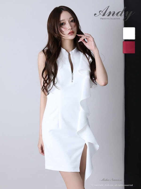 ホワイト　モデル：七瀬みほ　身長：162cm　着用サイズ：Sサイズ