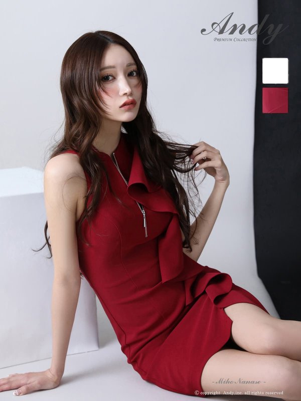 バーガンディ　モデル：七瀬みほ　身長：162cm　着用サイズ：Sサイズ