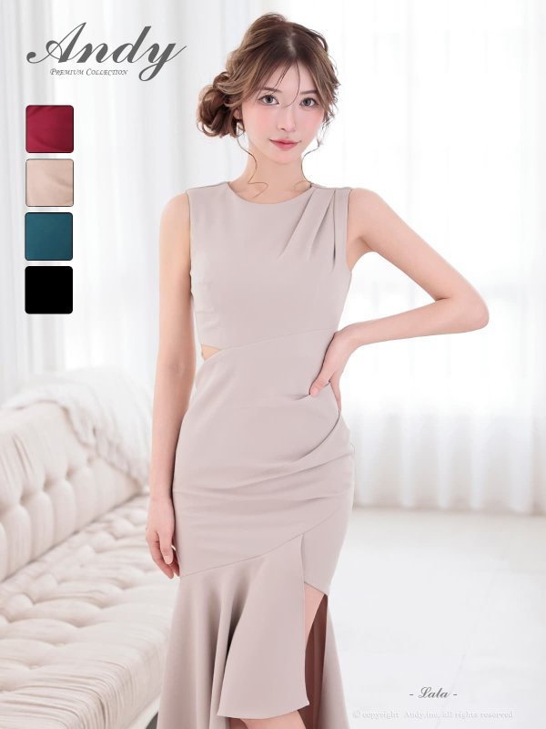 ベージュ　モデル：らら　身長：160.5cm　着用サイズ：Sサイズ