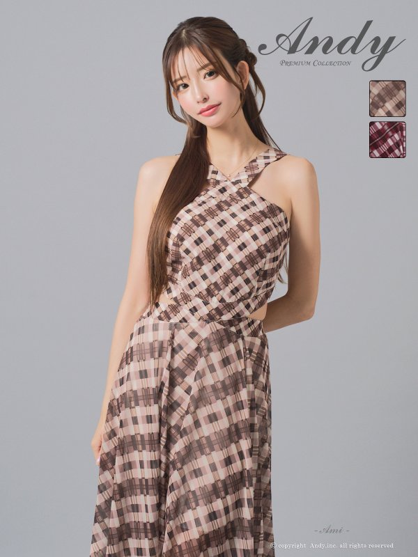 ブラウン　モデル：あみ　身長：163cm　着用サイズ：Sサイズ