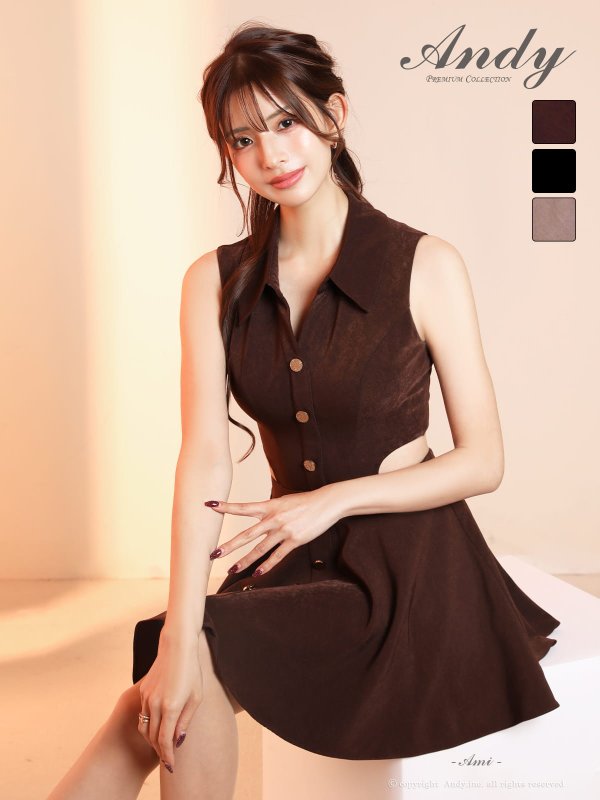 ブラウン　モデル：あみ　身長：163cm　着用サイズ：Sサイズ