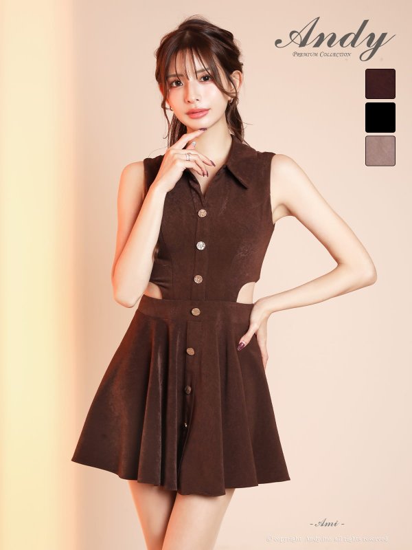 ブラウン　モデル：あみ　身長：163cm　着用サイズ：Sサイズ