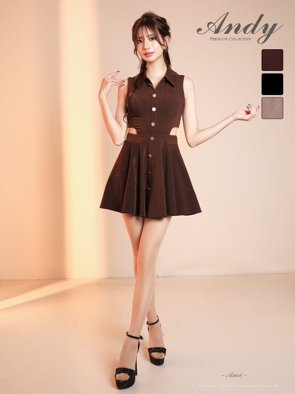 ブラウン　モデル：あみ　身長：163cm　着用サイズ：Sサイズ