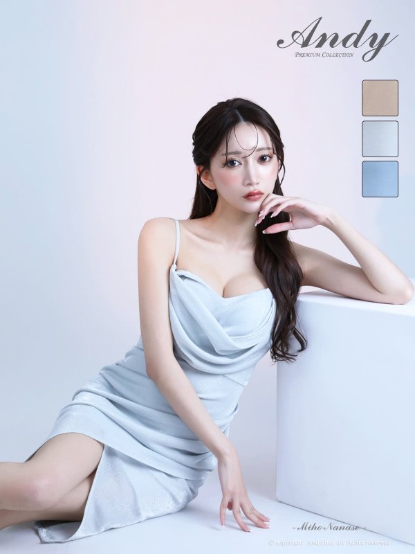 シルバー　モデル：七瀬みほ　身長：162cm　着用サイズ：Sサイズ