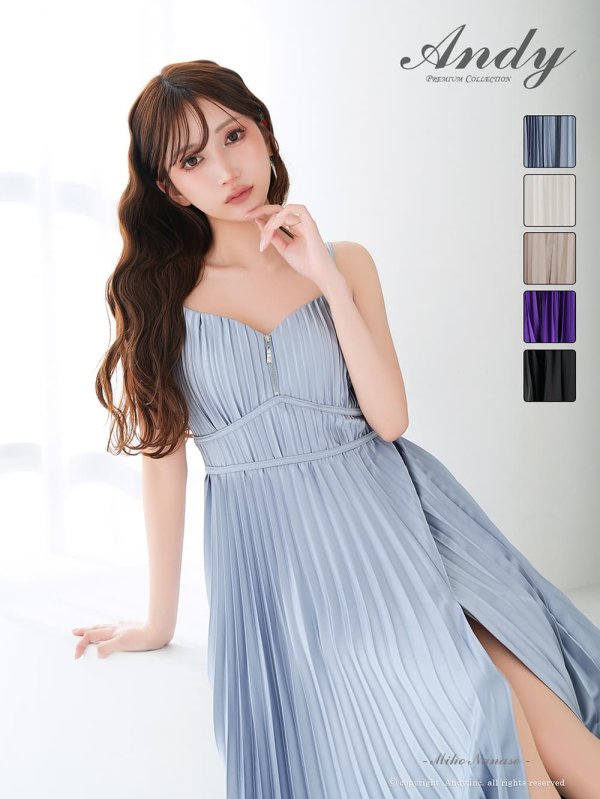 ブルー　モデル：七瀬みほ　身長：162cm　着用サイズ：Sサイズ