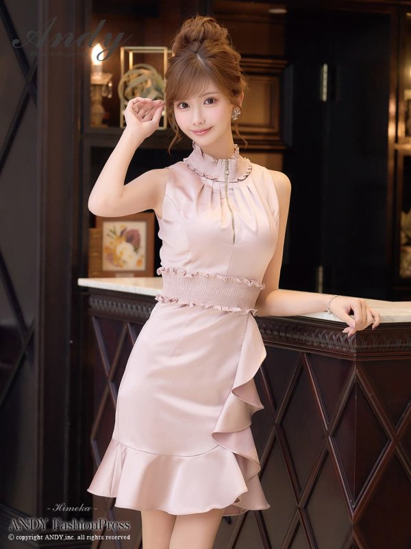 ピンクベージュ モデル：ひめか　身長：163cm　着用サイズ：Sサイズ