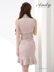 ピンクベージュ　モデル：藤崎めい　身長：159cm　着用サイズ：Sサイズ