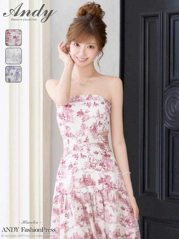 アイボリー×ワインレッド　モデル：ひめか　着用サイズ：Sサイズ