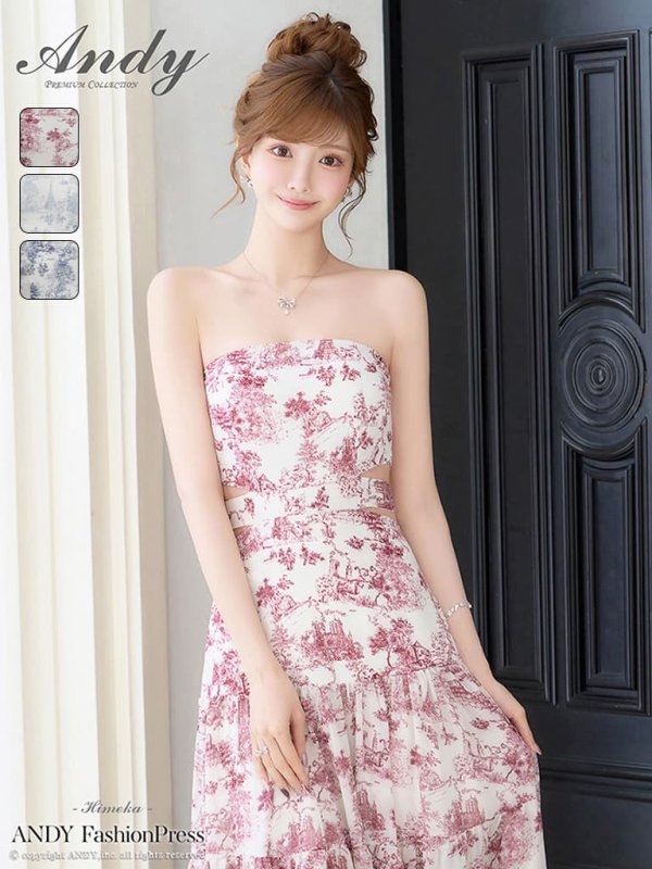 アイボリー×ワインレッド　モデル：ひめか　着用サイズ：Sサイズ