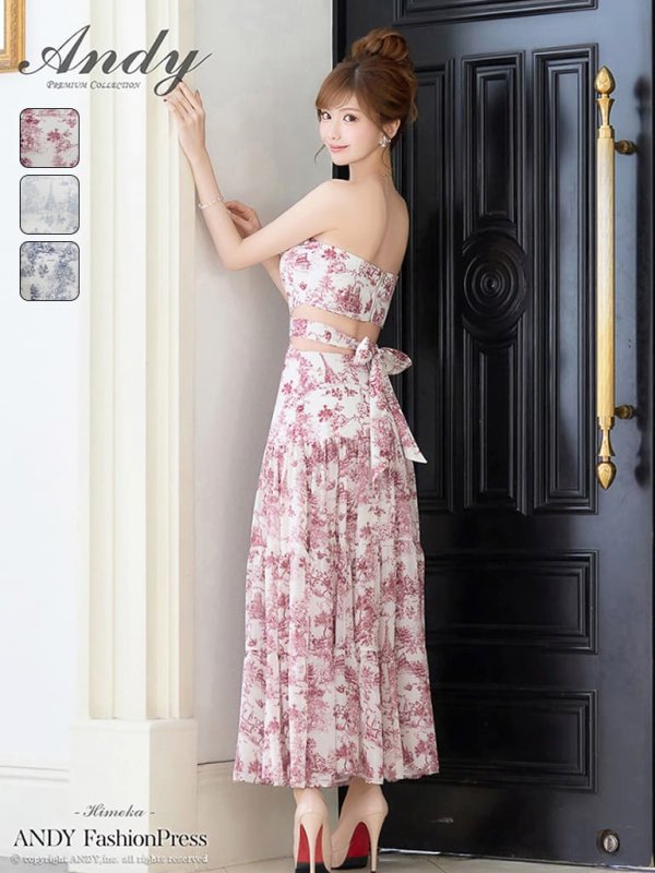 アイボリー×ワインレッド　モデル：ひめか　着用サイズ：Sサイズ