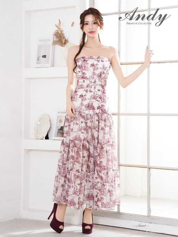 アイボリー×ワインレッド　モデル：あみ　身長：163cm　着用サイズ：Sサイズ