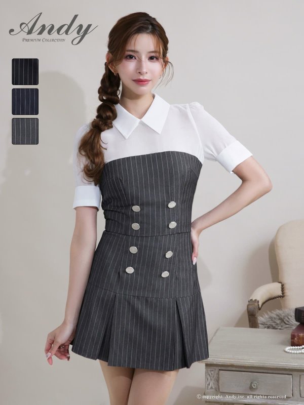 グレー　モデル：あみ　身長：163cm　着用サイズ：Sサイズ