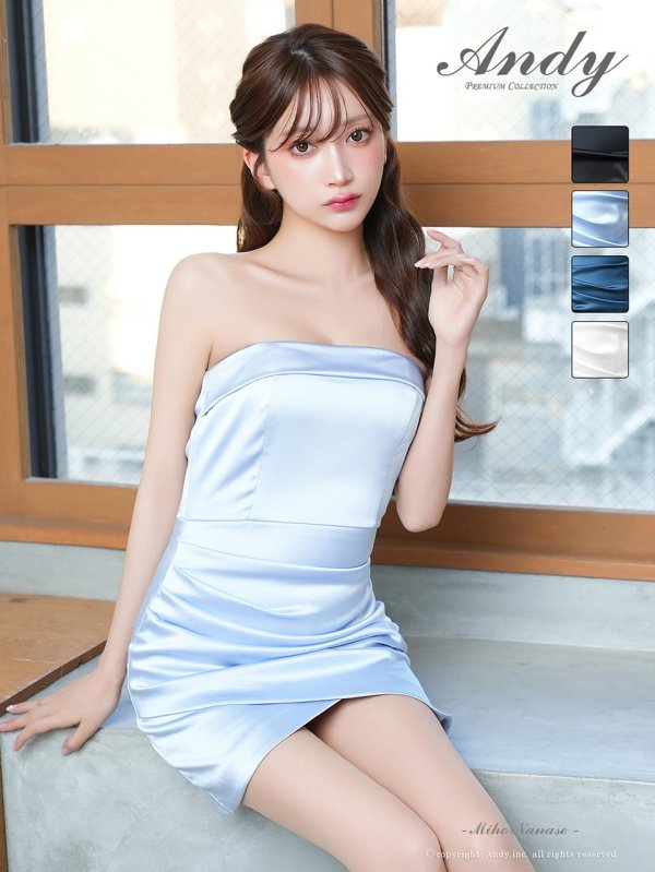 ブルー　モデル：七瀬みほ　身長：162cm　着用サイズ：Sサイズ