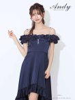 ネイビー　モデル：あみ　身長：163cm　着用サイズ：Sサイズ
