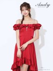 レッド　モデル：あみ　身長：163cm　着用サイズ：Sサイズ
