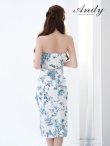 ブループリント　モデル：藤崎めい　身長：159cm　着用サイズ：Sサイズ