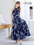 ネイビー モデル：らら　身長：160.5cm　着用サイズ：Sサイズ