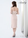 ピンクベージュ モデル：藤崎めい　身長：159cm　着用サイズ：Sサイズ