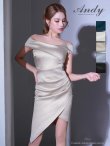 シャンパンゴールド　モデル：あっすん　身長：164cm　着用サイズ：Sサイズ