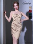 シャンパンゴールド　モデル：りさ　身長：164cm　着用サイズ：Sサイズ