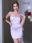 ラベンダー　モデル：りさ　着用サイズ：Sサイズ