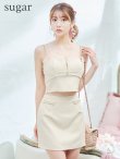 XSサイズあり【Anier ROBE./アニエルローブ】【ROBE de FLEURS/ローブドフルール】チェーン/ フェティッシュ/ セットアップ/ 2ピース/ キャミソール/ タイト/ ミニドレス/ キャバドレス　アイボリー